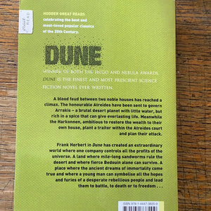 Dune