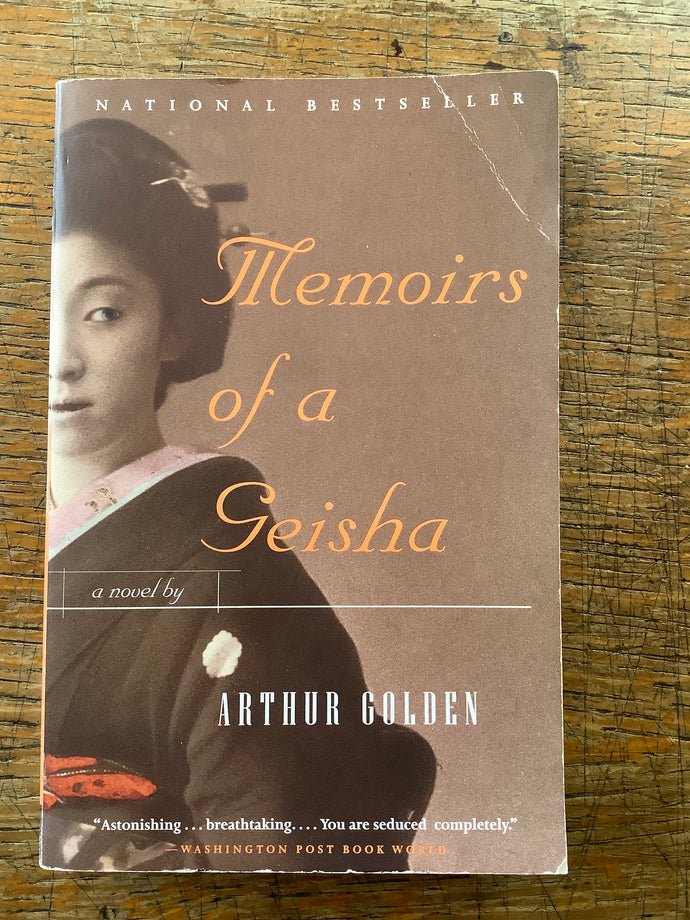 Memoirs of a Geisha